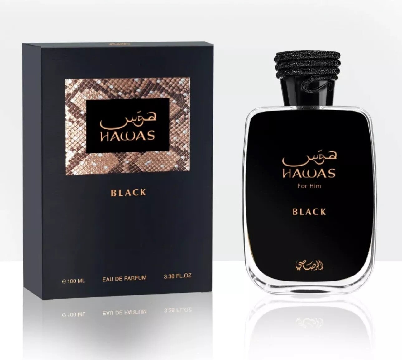 Wine&Beer Mouton - Hawas Black di Rasasi per Uomo