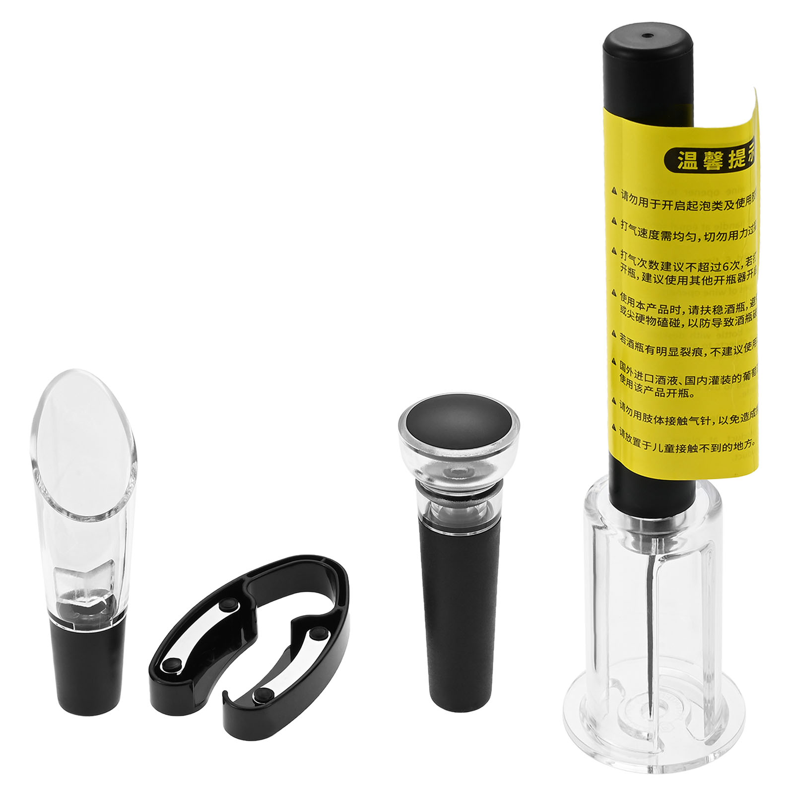 Bottle Stopper Set - 4 pezzi portatile pompa di pressione
