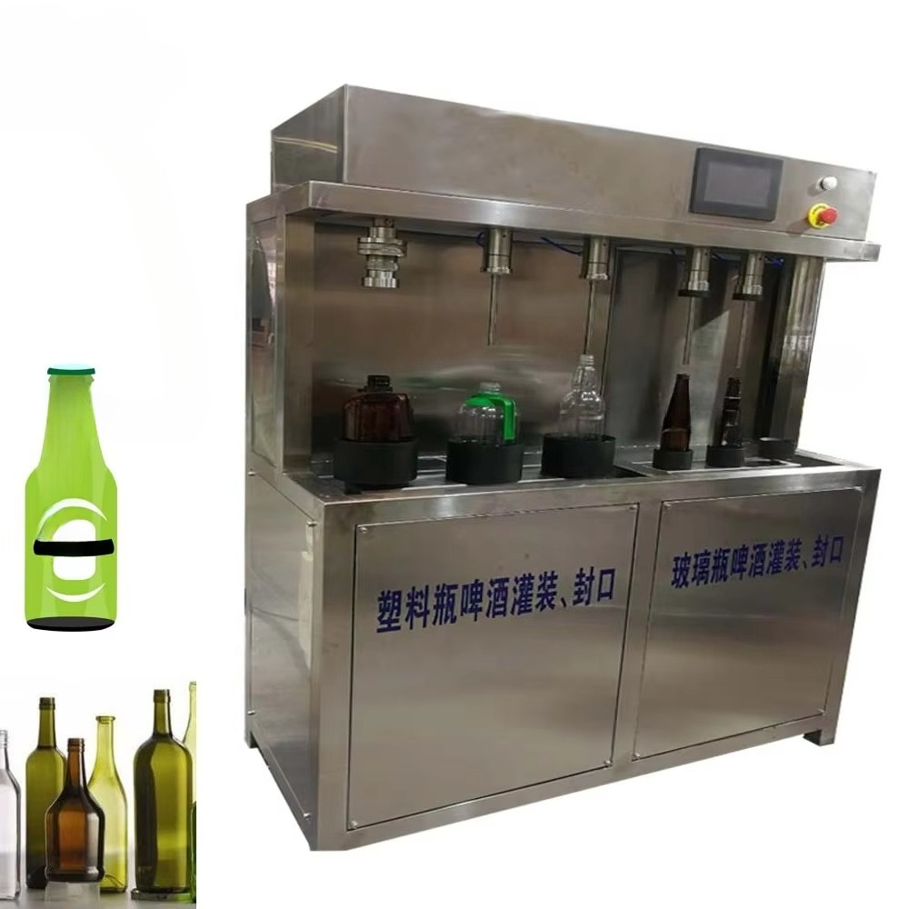 Riempitrice manuale per birra  - Wine Beer And recensione e prezzo