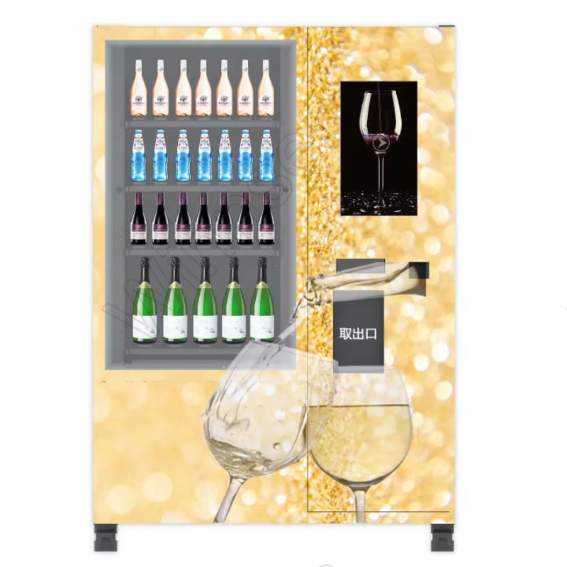 Distributore Automatico Smart  - Wine Beer And recensione e prezzo