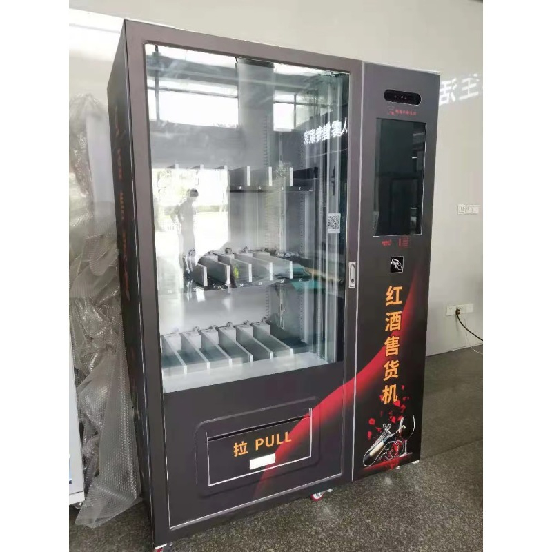 Distributore Automatico di Bir - Wine Beer And recensione e prezzo