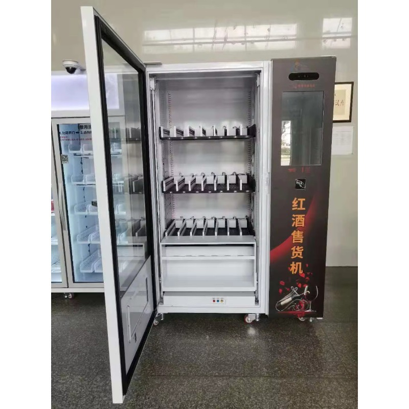 Distributore Automatico di Bir - Wine Beer And recensione e prezzo