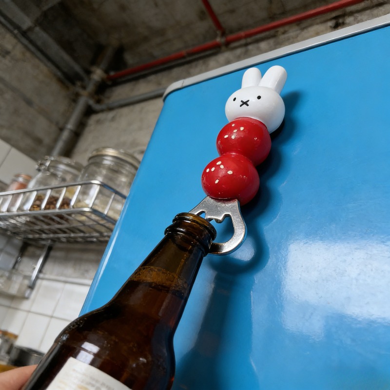 Apribottiglie Magnetico della  - Wine Beer Opener recensione e prezzo
