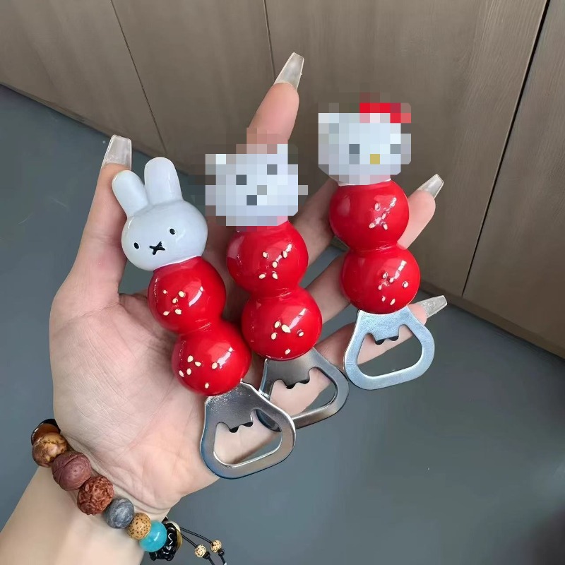 Apribottiglie Magnetico della  - Wine Beer Opener recensione e prezzo